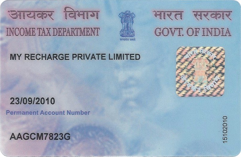 http://www.myrecharge.co.in/images/pancard.jpg